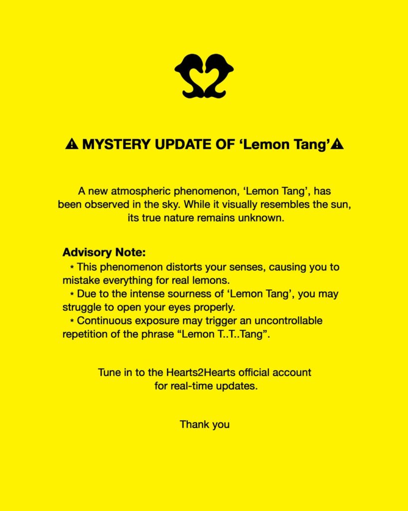 Hearts2Hearts - الألبوم المصغر الثاني: Lemon Tang (تحديث غامض)