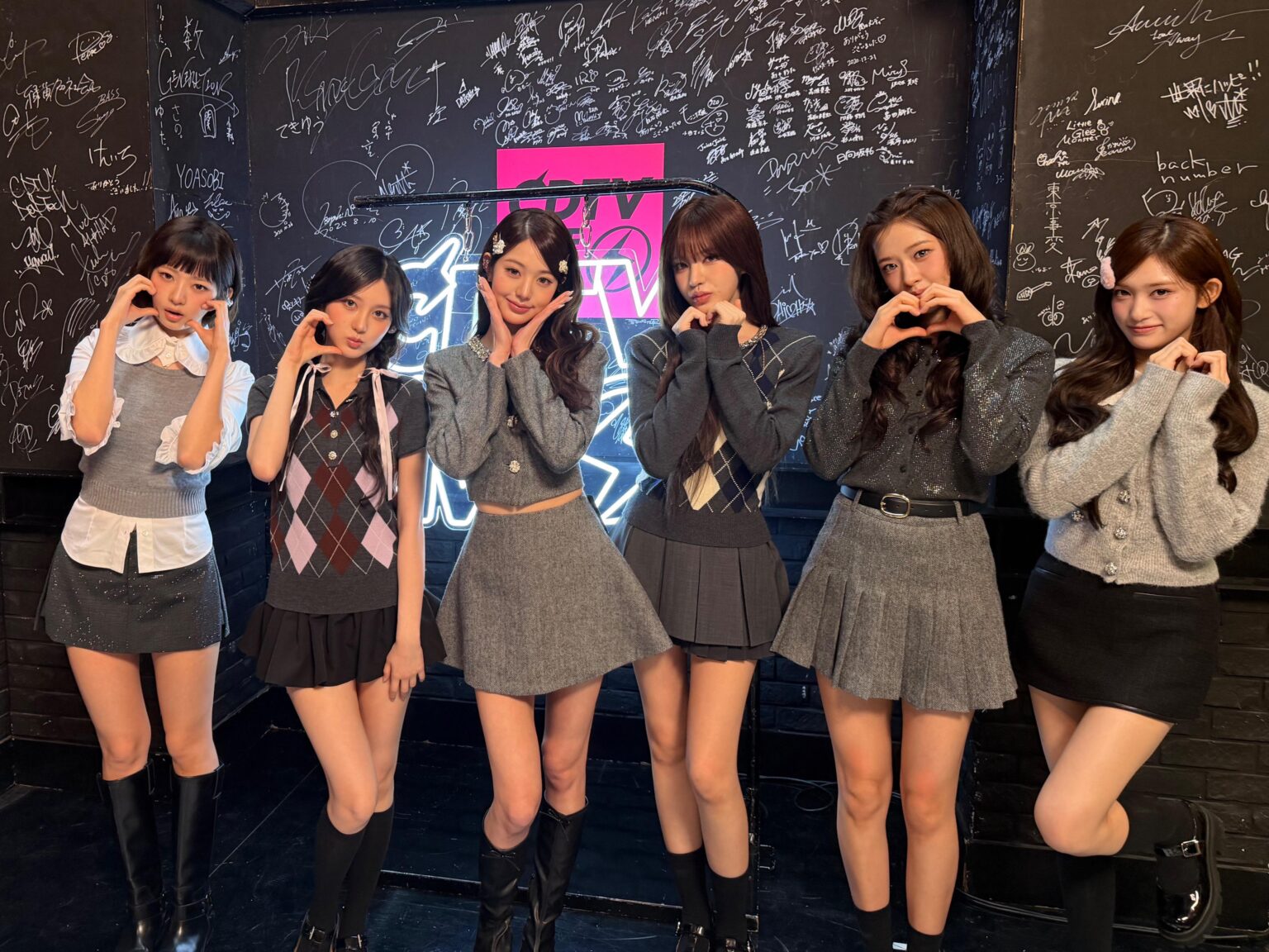 260629 TBS CDTV لايف! يعيش! تحديث تويتر مع IVE