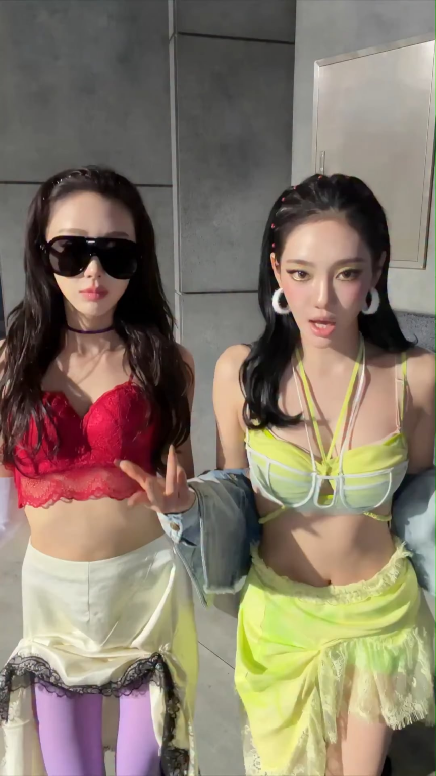 260605 تحديث aespa TikTok مع Giselle وNingning - مستحيل x2