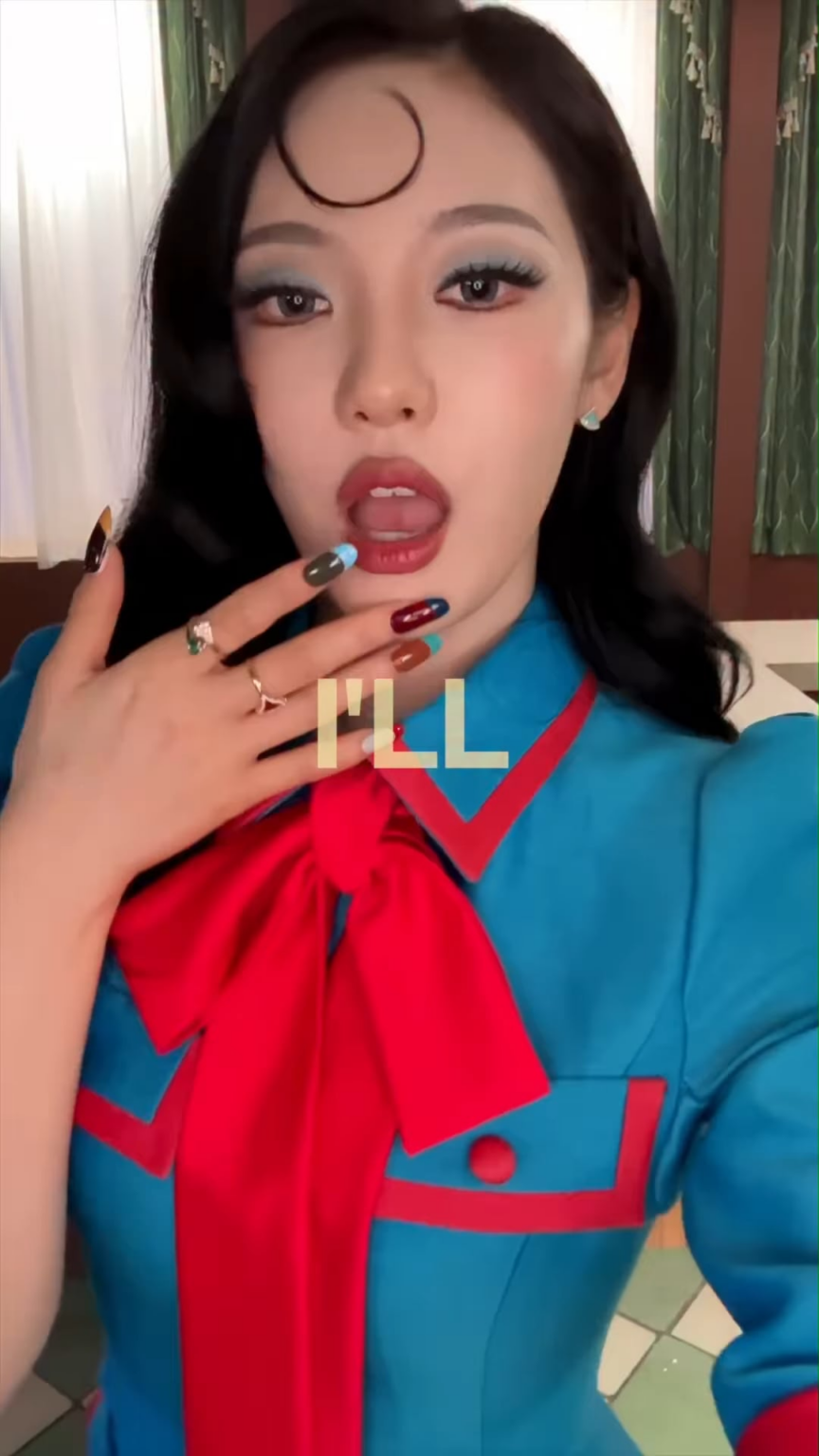 260609 تحديث aespa TikTok مع Ningning