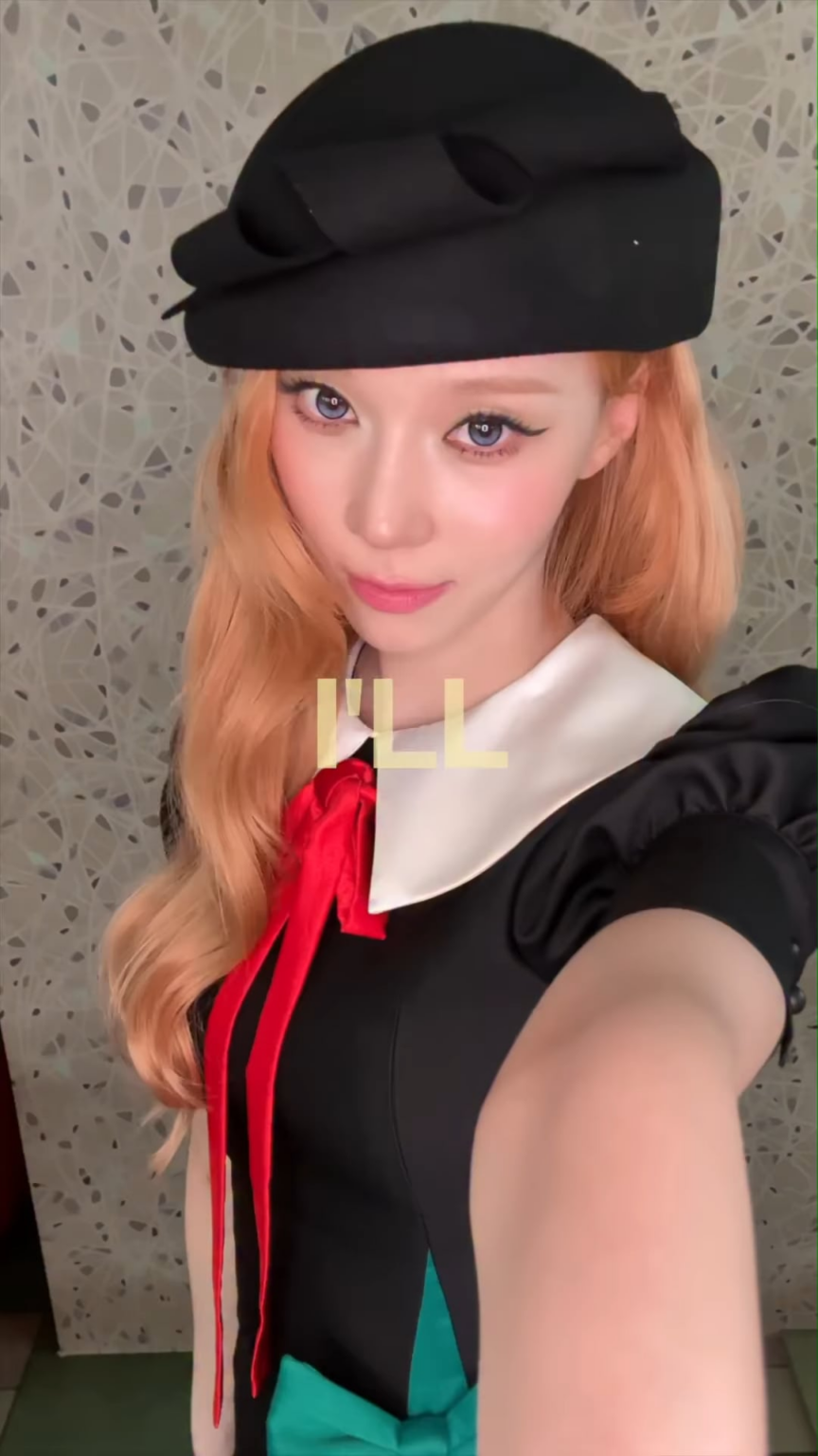 260609 تحديث aespa TikTok مع الشتاء - عصير الليمون