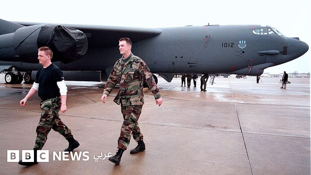 "بي-52": لماذا تتمسك أمريكا بقاذفة صُمّمت قبل أكثر من 70 عاما؟