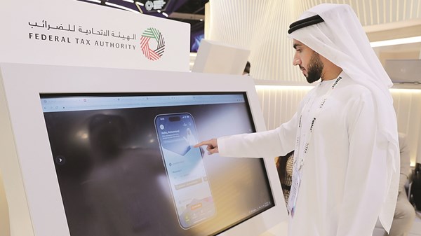 «الاتحادية للضرائب»: تعيين الوكيل الضريبي عبر منصة «إمارات تاكس»