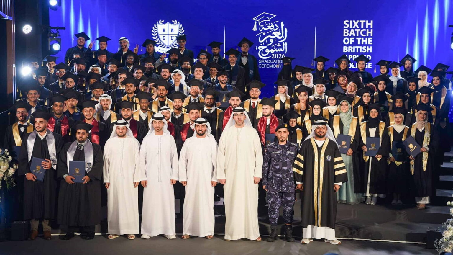 نائب حاكم أم القيوين يشهد تخريج دفعة العز والشموخ