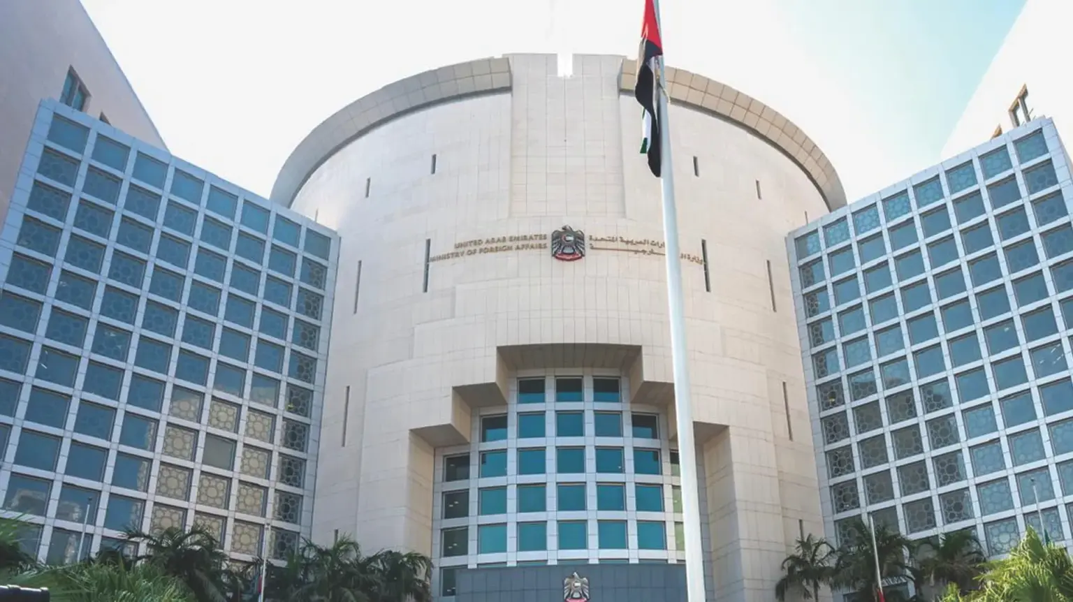 الخارجية تتسلم أوراق اعتماد سفير الجمهورية الإسلامية الموريتانية الخارجية تتسلم أوراق اعتماد سفير الجمهورية الإسلامية الموريتانية