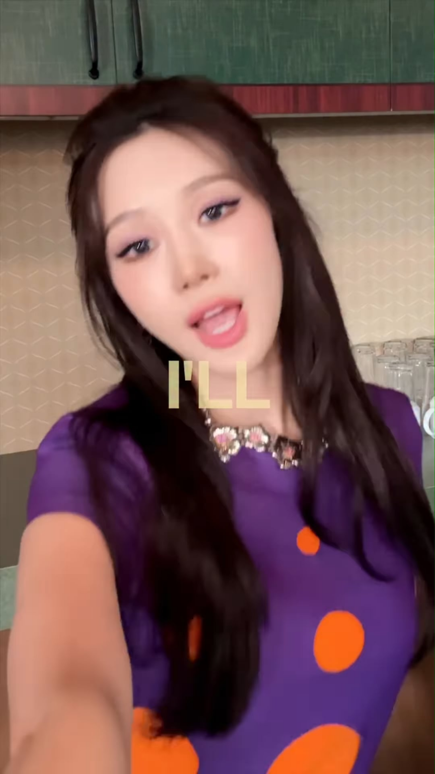 260610 تحديث aespa TikTok مع جيزيل - LEM🍋NADE