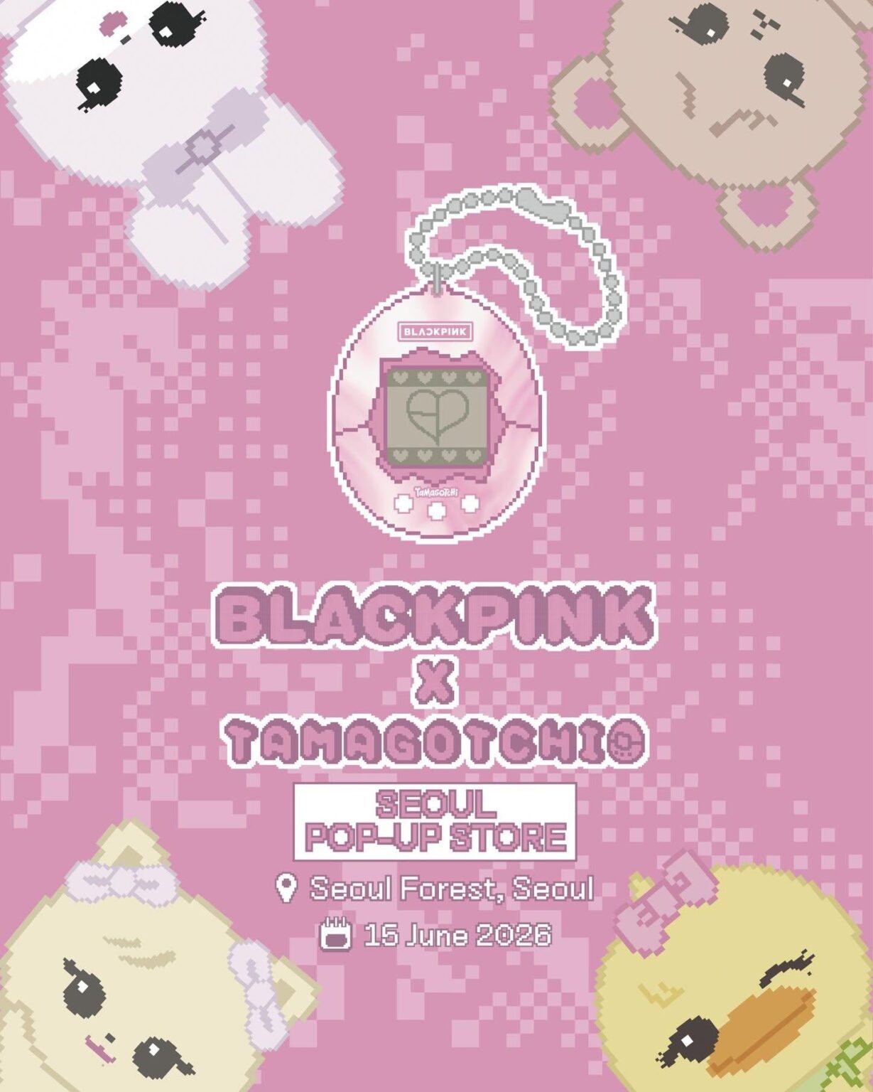 260602 متجر BLACKPINK X TAMAGOTCHI المنبثق في سيول