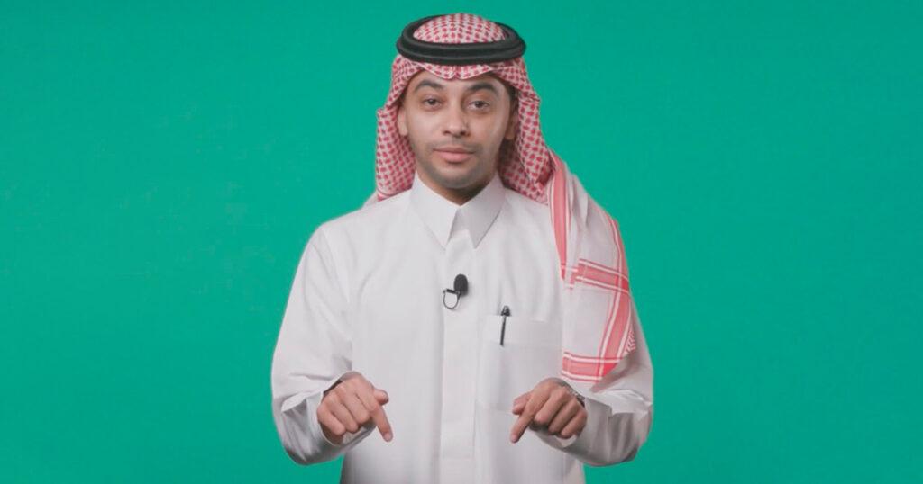 عبدالله المقيرن صوت إخباري عفوي على تيك توك عبدالله المقيرن