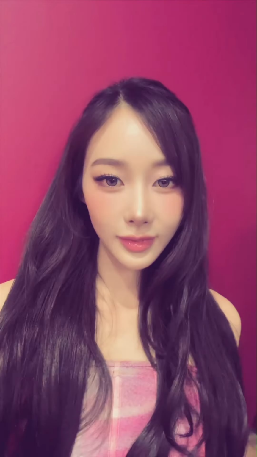 260607 تحديث aespa TikTok مع Giselle - لذلك حاولت للتو