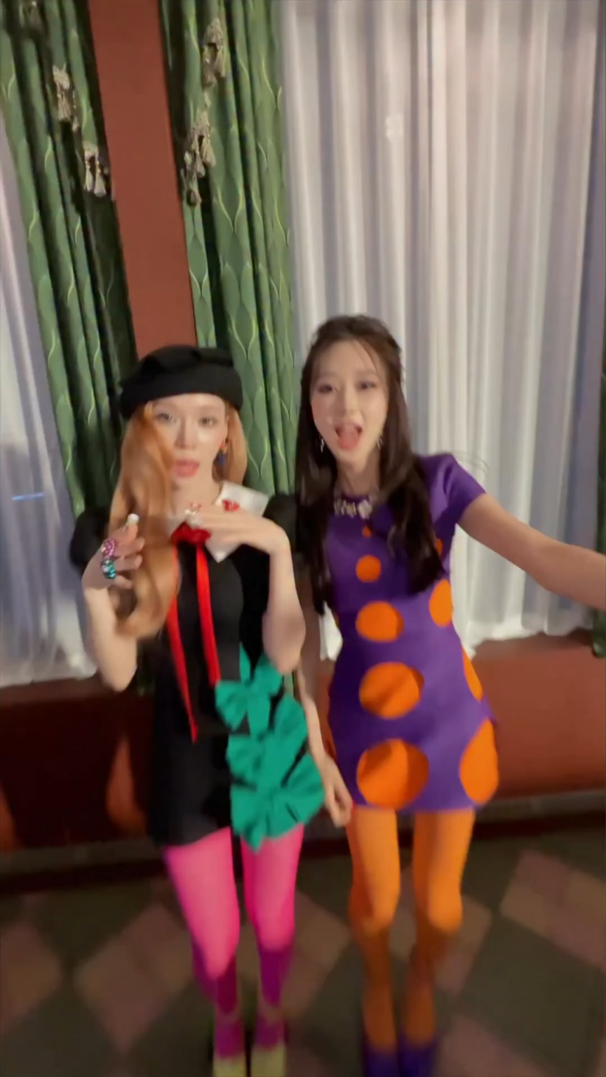 260619 تحديث aespa TikTok مع Winter & Giselle - انضم إلينا