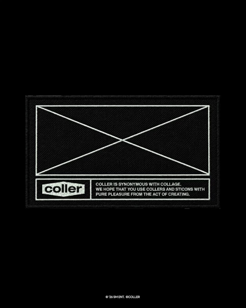 260622 aespa x COLLER x LINE FRIENDS - إصدار Coller 'LEMONADE' (إعلان عن سلع التعاون + إشعار الطلب المسبق)
