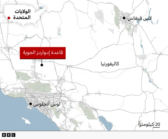 خريطة توضح موقع قاعدة إدواردز الجوية في صحراء موهافي بولاية كاليفورنيا، حيث تحطمت القاذفة B-52 بعد وقت قصير من إقلاعها خلال مهمة اختبار