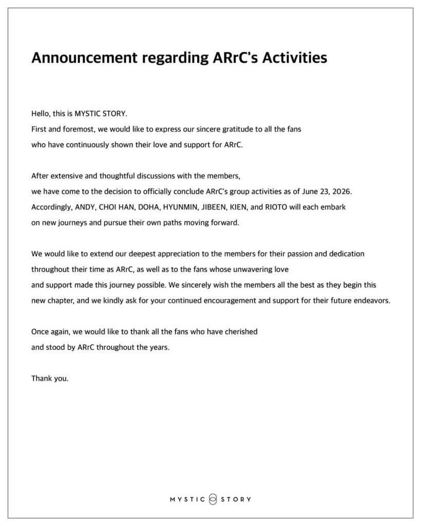 تم حل ARrC بعد انتهاء أنشطتهم الجماعية
