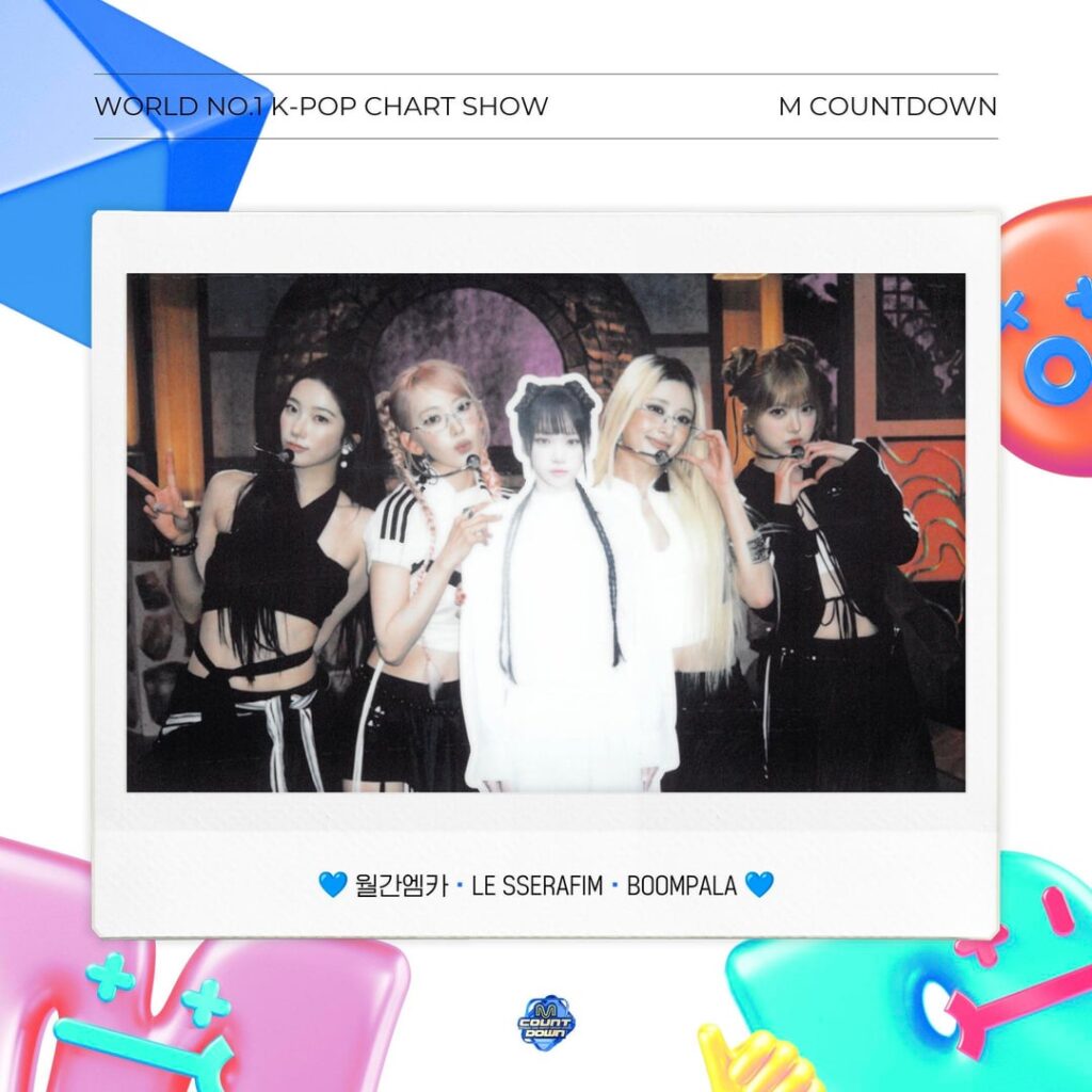 تحديث تويتر Mnet M Countdown 260607 مع LE SSERAFIM - إصدار Mnet M Countdown الشهري لشهر مايو 2026
