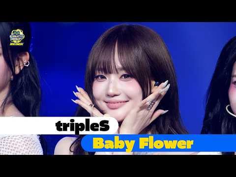مرحلة العودة: TripleS - Baby Flower في MNET M Countdown Mega Concert (260604)