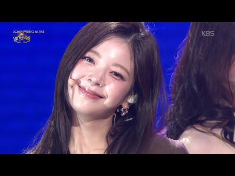ITZY - شعار + هذا لا لا في حفل KBS المفتوح (260614)