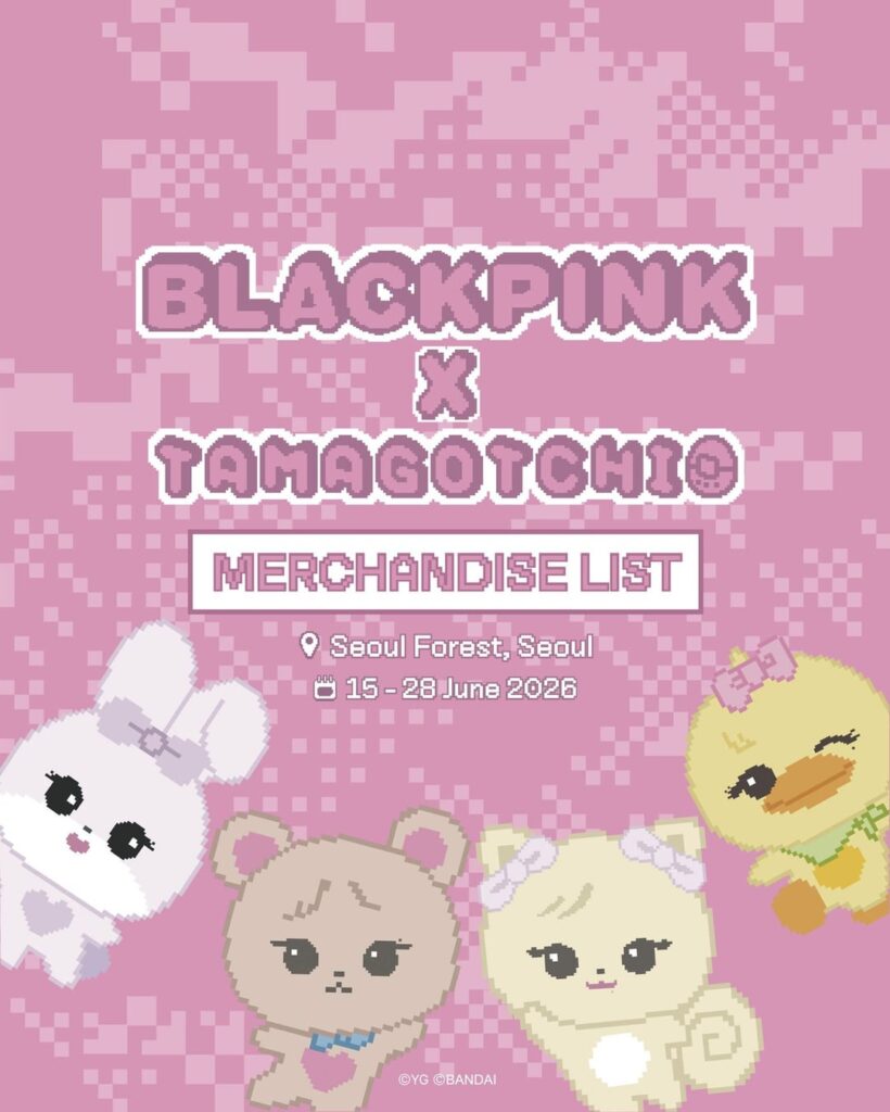 260610 متجر BLACKPINK X TAMAGOTCHI المنبثق في قائمة MD في سيول