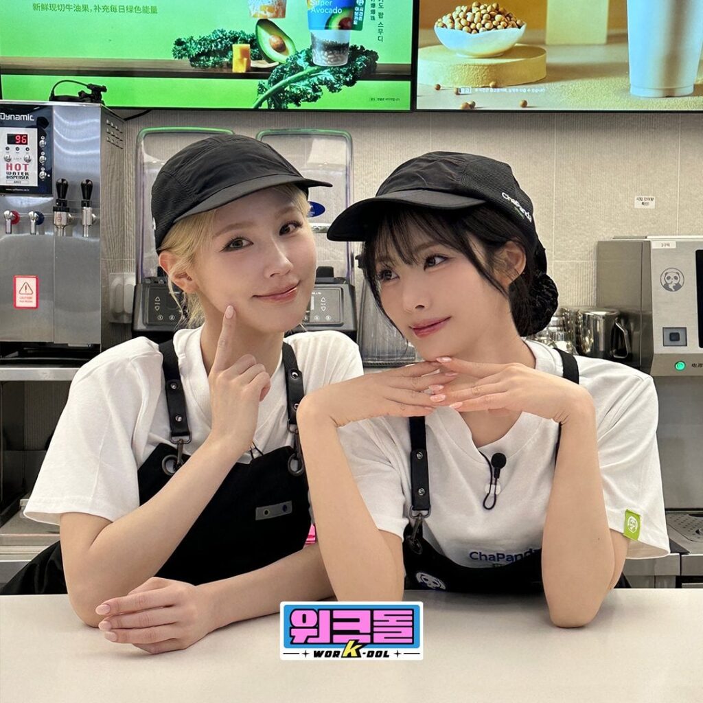 260610 تحديث ستوديو LuluLala على التويتر مع Miyeon و fromis_9 Jiwon