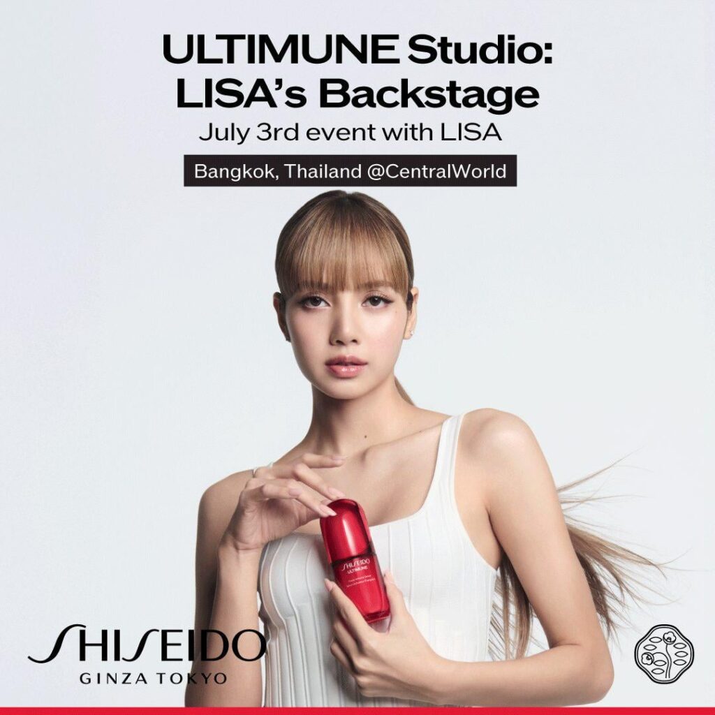 260608 ستوديو شيسيدو ألتيمون: خلف الكواليس ليزا | حدث الثالث من يوليو مع LISA في بانكوك @CentralWorld