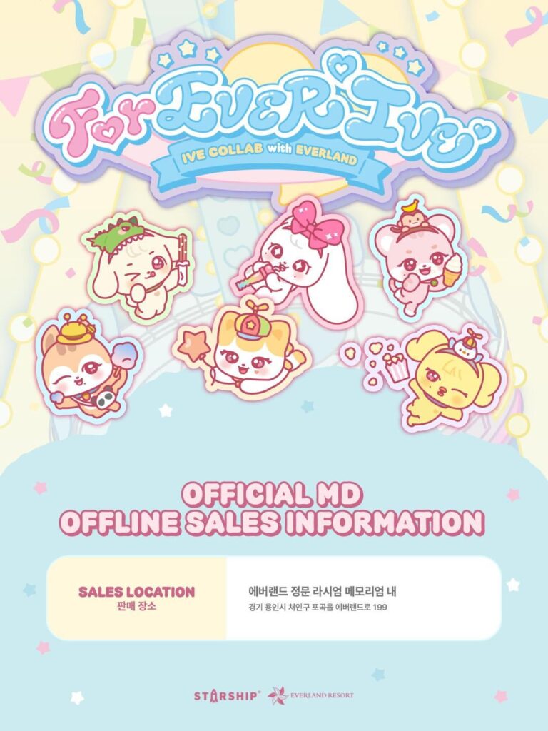 260610 IVE - IVE COLLAB مع EVERLAND  (معاينة MD الرسمية + معلومات المبيعات دون اتصال بالإنترنت)