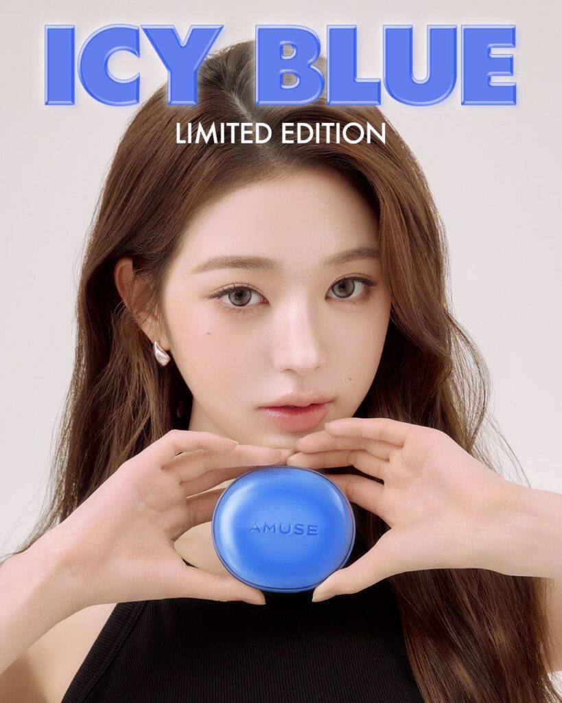 260613 - تحديث الانستقرام Amuse Korea مع وونيونغ