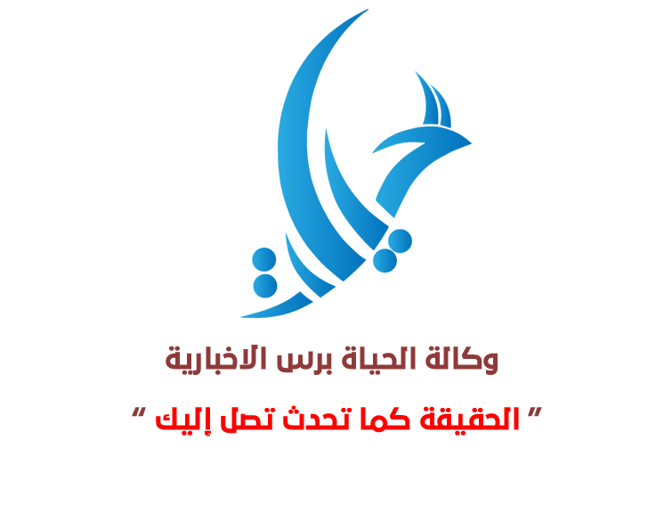 ميسرة تكشف سر غيابها عن الدراما: "السفارة في العمارة" حصرني في نوعية معينة من الأدوار – alhayatp.net ميسرة تكشف سر غيابها عن الدراما: "السفارة في العمارة" حصرني في نوعية معينة من الأدوار - alhayatp.net