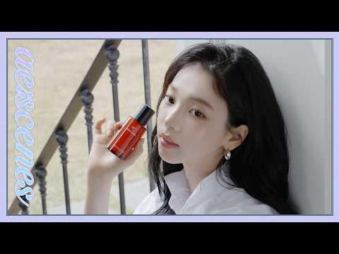 260616 كارينا - [ae:scenes] هل تعرف كيفية التوفيق؟ 🍎 (CHANEL BEAUTY خلف)