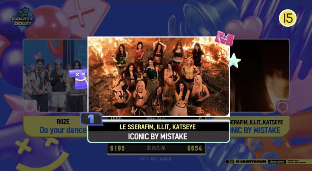 حصل LE SSERAFIM x ILLIT x KATSEYE على أول فوز لهم على الإطلاق في برنامج موسيقي لأغنية "ICONIC BY MISTAKE" على قناة Mnet M Countdown (260625)
