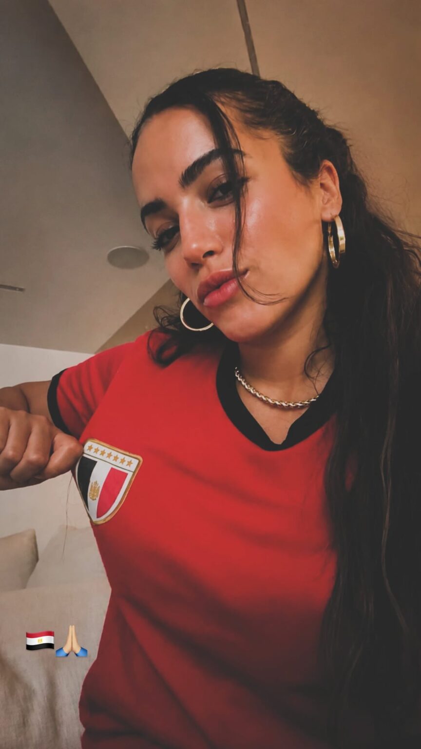 Aya Sleem 🇪🇬