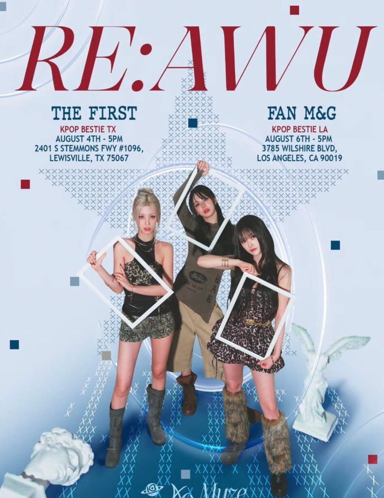 AWU - المعجب الأول M&G 'RE:AWU' (تفاصيل الحدث)