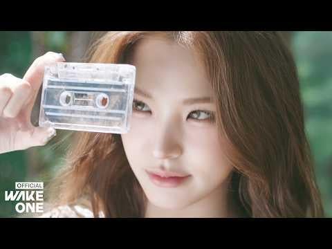izna - METRNOME (MV Teaser 2)