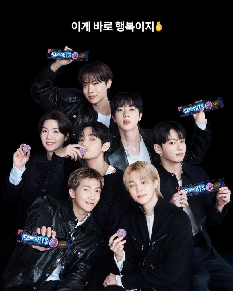 BTS - OREO x BTS (الصورة التشويقية للتعاون 2)