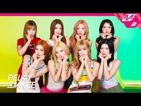 Hearts2Hearts - ليمون تانغ (M2 Relay Dance)