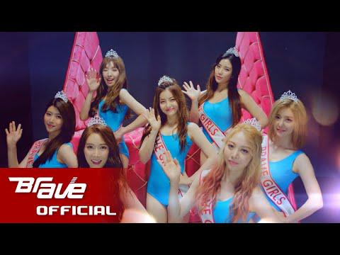 الإرتداد: أصدرت Brave Girls أغنية "High Heels" هذا الأسبوع في عام 2016