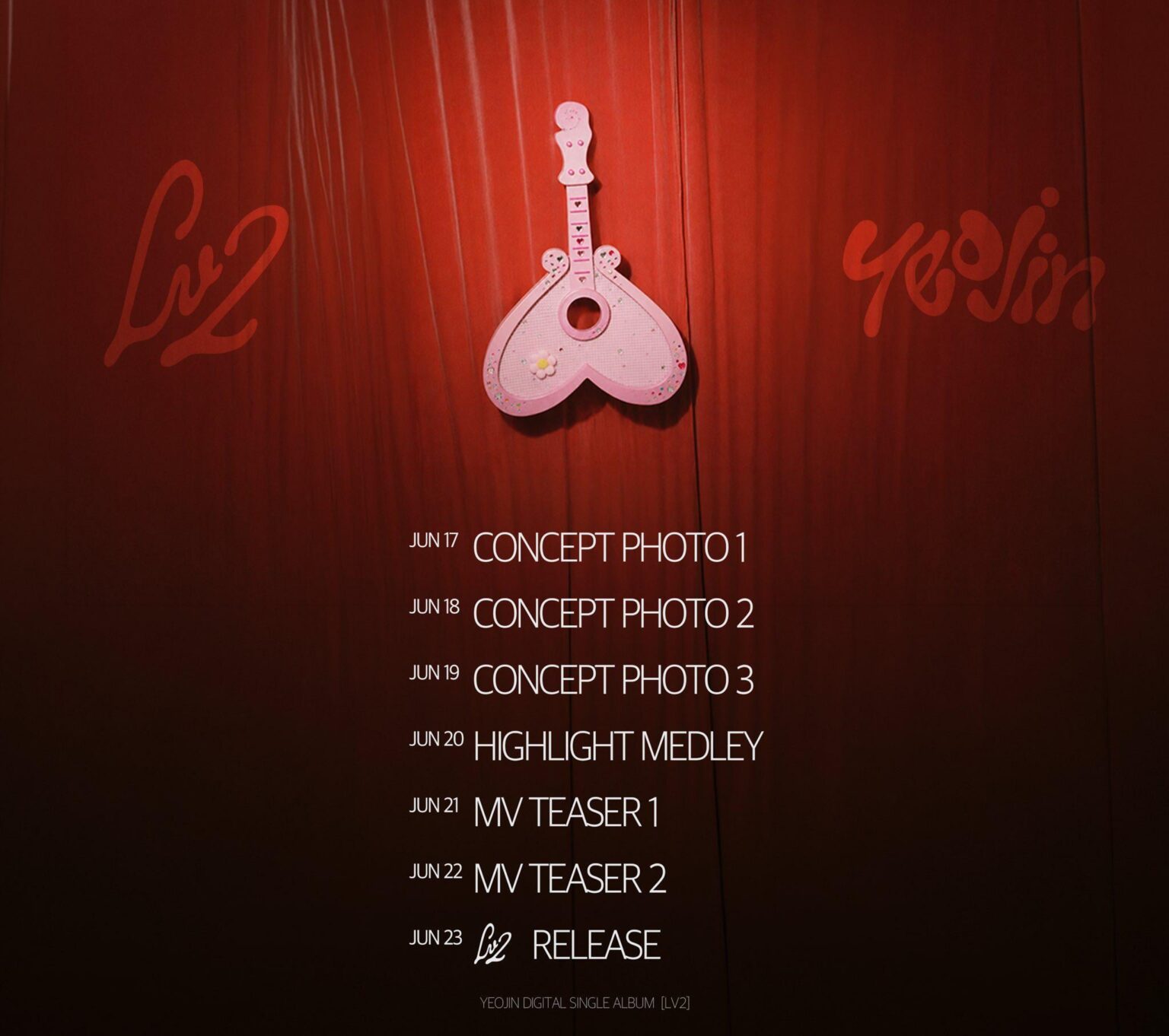 YeoJin (LOONA / Loossemble) - الأغنية الرقمية الثانية[المستوى 2](إعلان تشويقي للصور المجدولة)