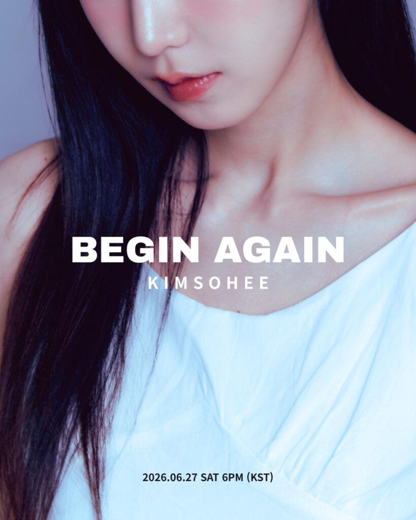 NATURE Kim Sohee - الألبوم المصغر الثاني: BEGIN AGAIN (صورة تشويقية)