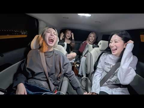 260604 LE SSERAFIM - BOOMPALA Night Drive X ILLIT، KATSEYE وCORTIS