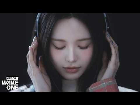 إزنا - المسرع