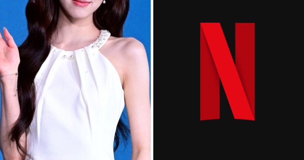 تم اختيار ITZY Yuna كبطلة نسائية في الدراما الكورية الأصلية القادمة من Netflix بعنوان "Do Not Cross The Wall".