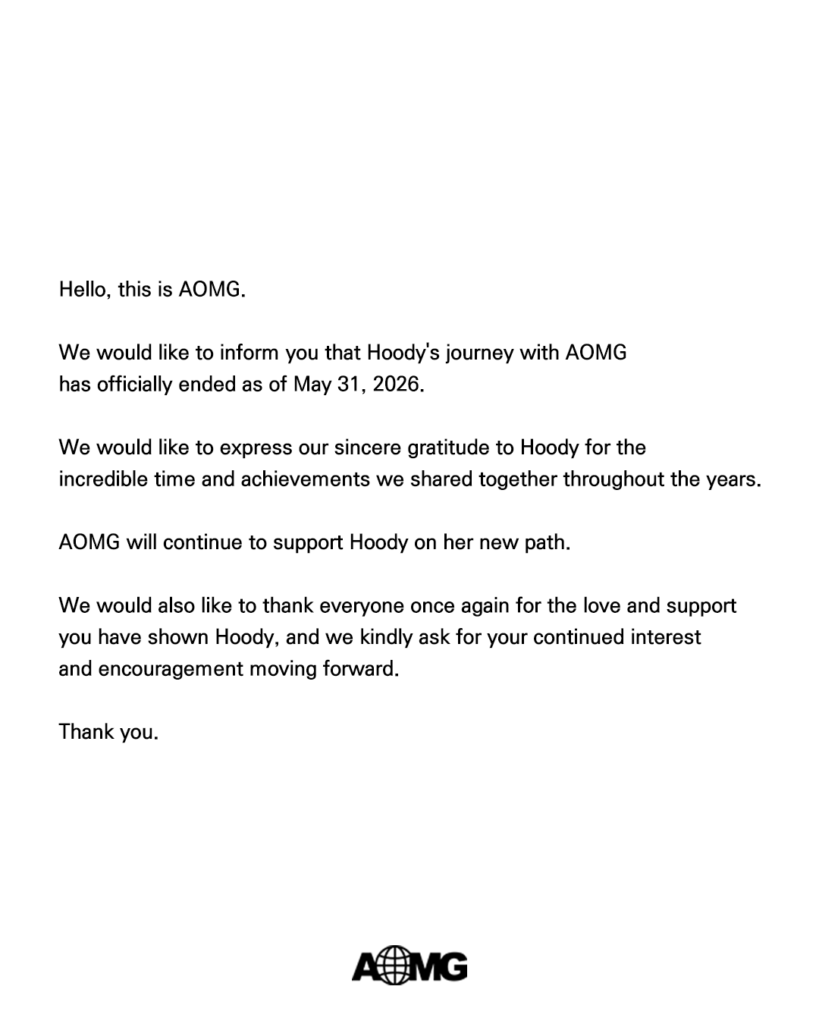 يترك هودي AOMG بعد انتهاء العقد