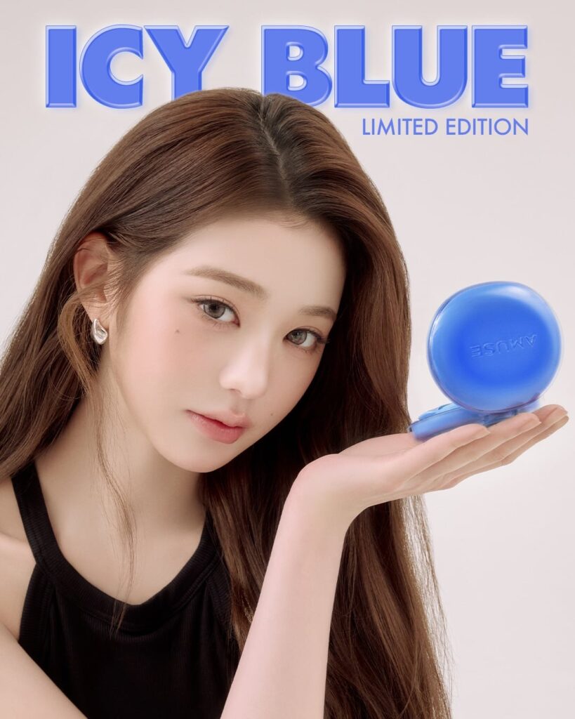 260601 - تحديث الانستقرام Amuse مع Wonyung