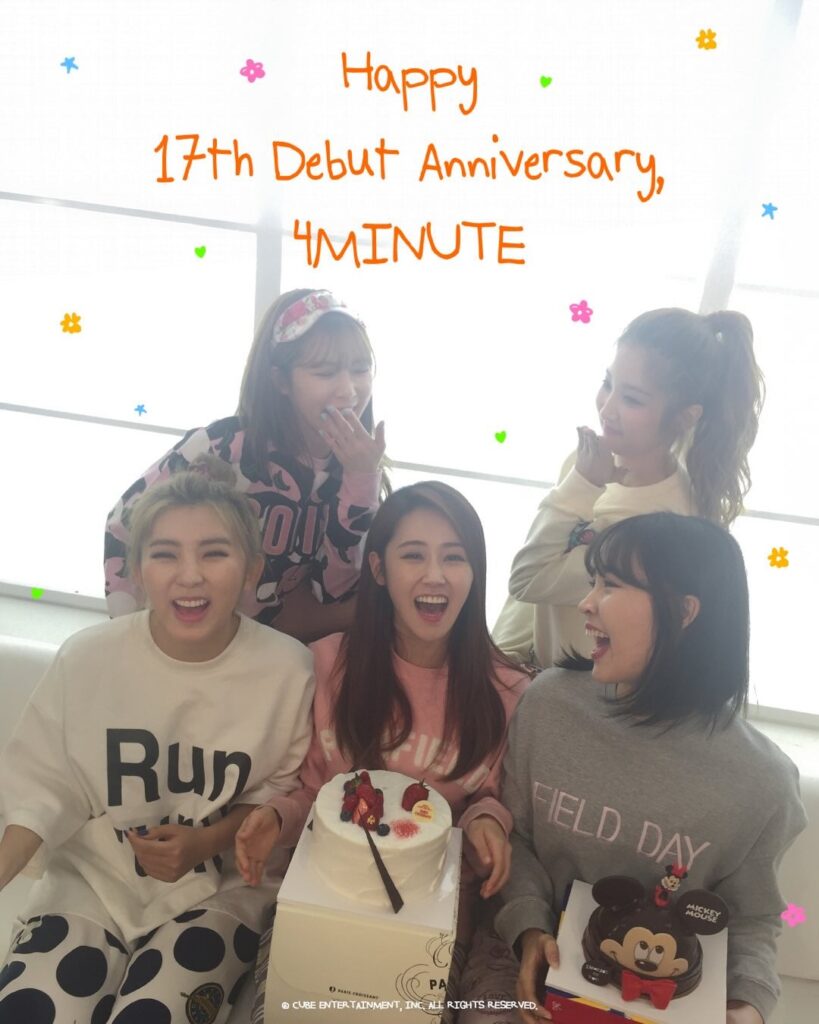 ذكرى سنوية 17 سعيدة لـ 4MINUTE!