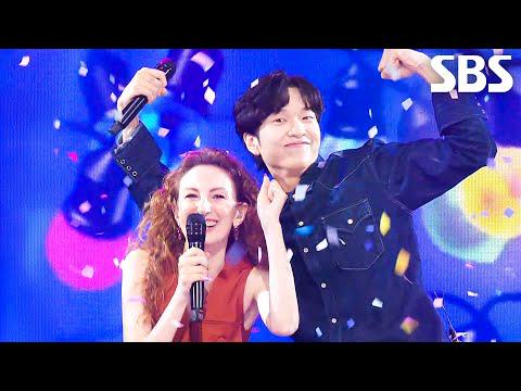 مسرح خاص: كريستينا ويو جاي بيل - I See @ SBS Inkigayo (260614)
