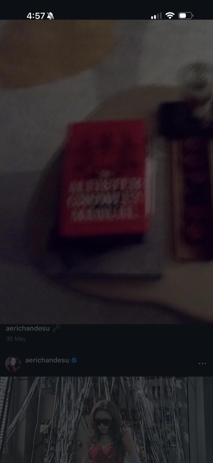 يساعد! ما هذا الكتاب؟
