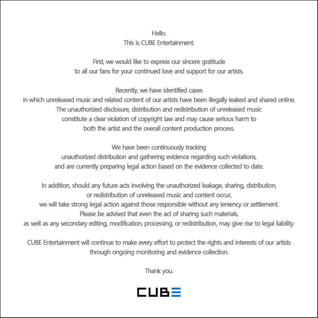 مسؤول CUBE: إشعار الرد القانوني فيما يتعلق بحماية حقوق الفنانين
