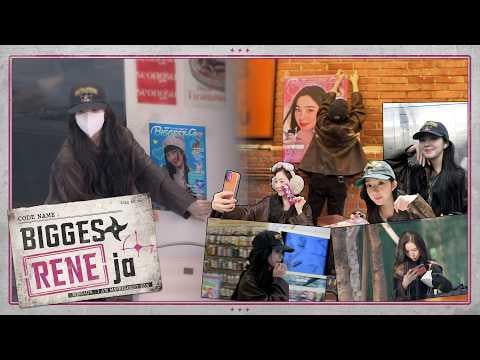 ريد فيلفيت إيرين - الاسم الرمزي: Biggest RENEja (260612) [ENG SUB]