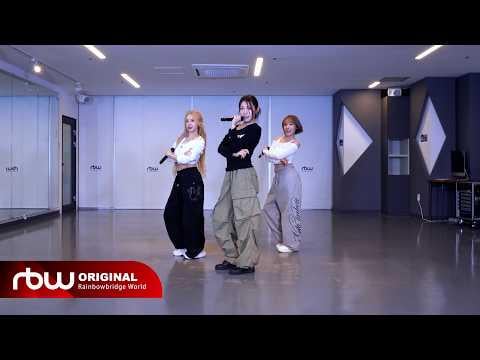 Secret - Madonna (إصدار 2026) (الإصدار التجريبي للأداء المباشر)