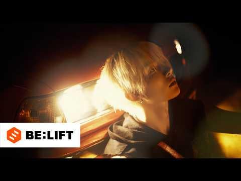EVAN - Ride or Die (فيديو تشويقي)
