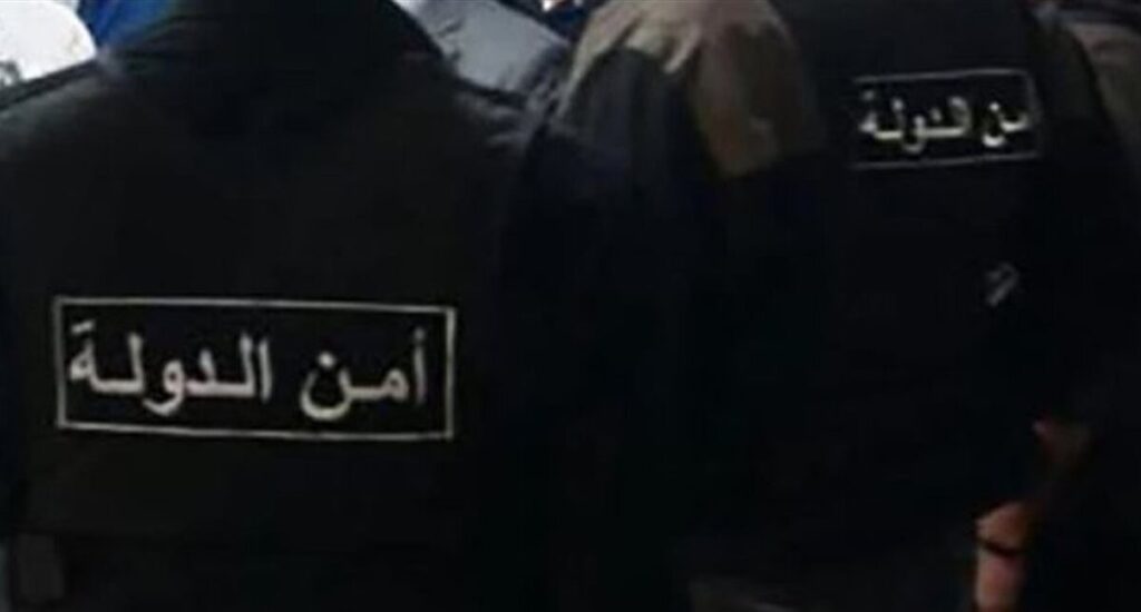 أمن الدولة: تحديد موعد التحاق المأمورين المتمرنين في معهد قوى الأمن الداخلي - عرمون