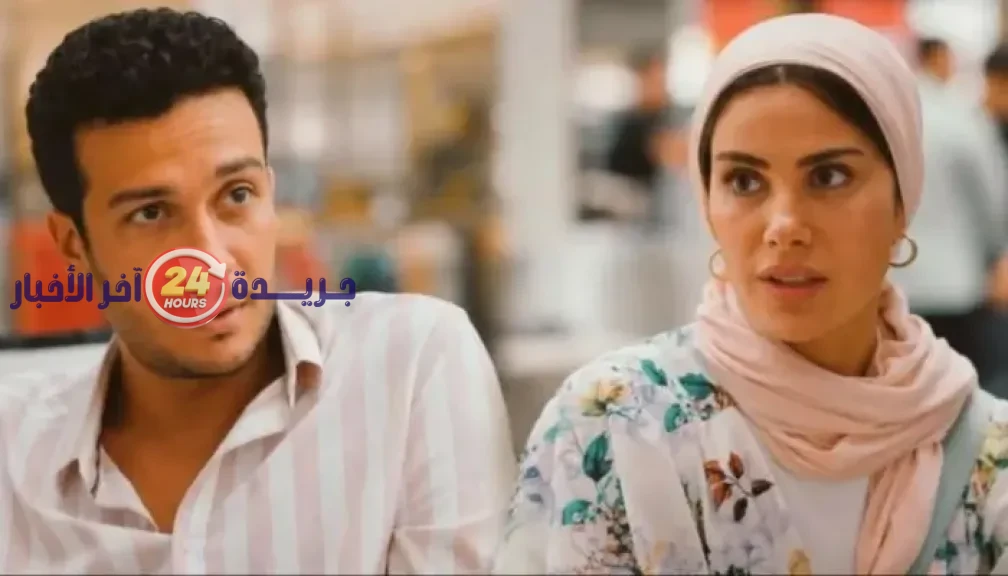 موعد عرض الحلقة الثانية عشرة من مسلسل ورد على فل وياسمين يثير اهتمام الجمهور